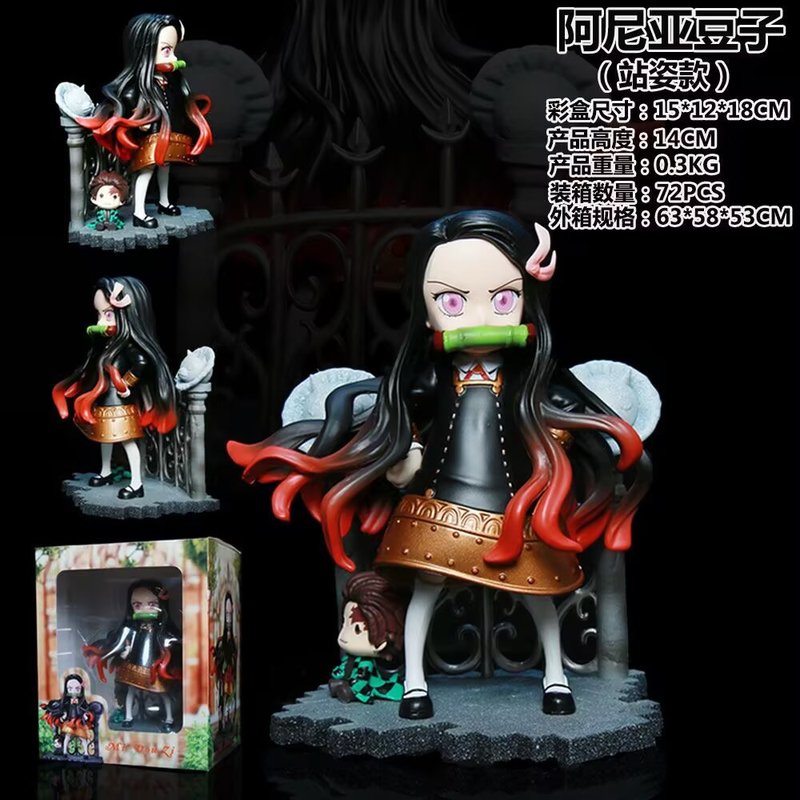 Anime Merchandise Box - مجسم أنمي صغير من PVC قابل