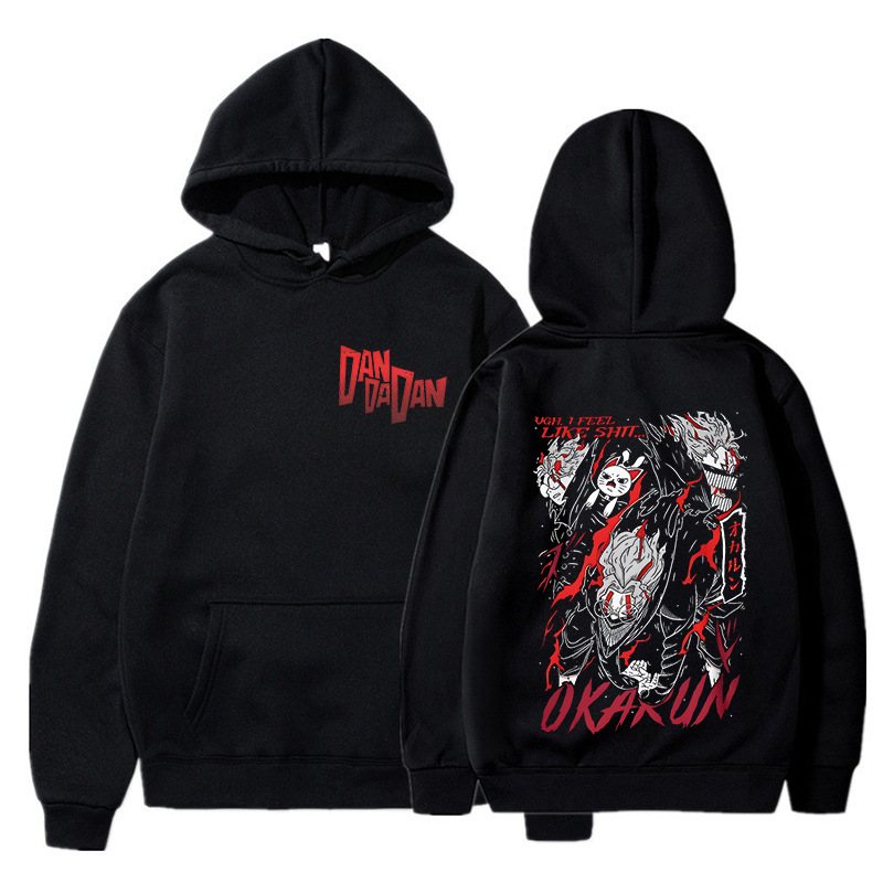Anime Merch Hoodie - هودي بطبعة شخصيات داندا دان وآيايس