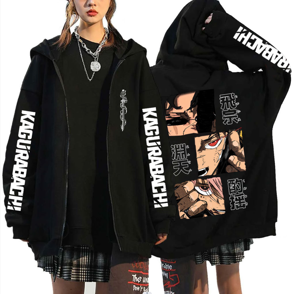 Anime Merch Hoodie - هودي بسحاب من القطن الصوفي للرجال