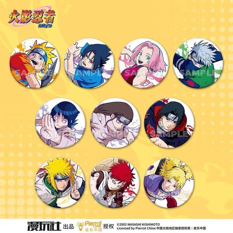 Anime Merchandise Box - الأصلي ناروتو بقعة سلسلة القصدير شارة