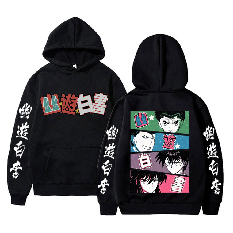 Anime Merch Hoodie - هودي أنيمي يو يو هاكوشو للرجال