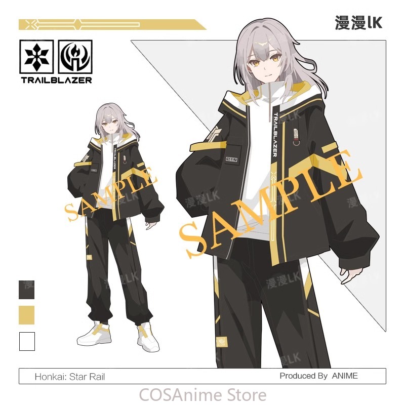 Windbreaker Anime Merchandise - أنيمي هونكاي: ستار السكك الحديدية تأثيري