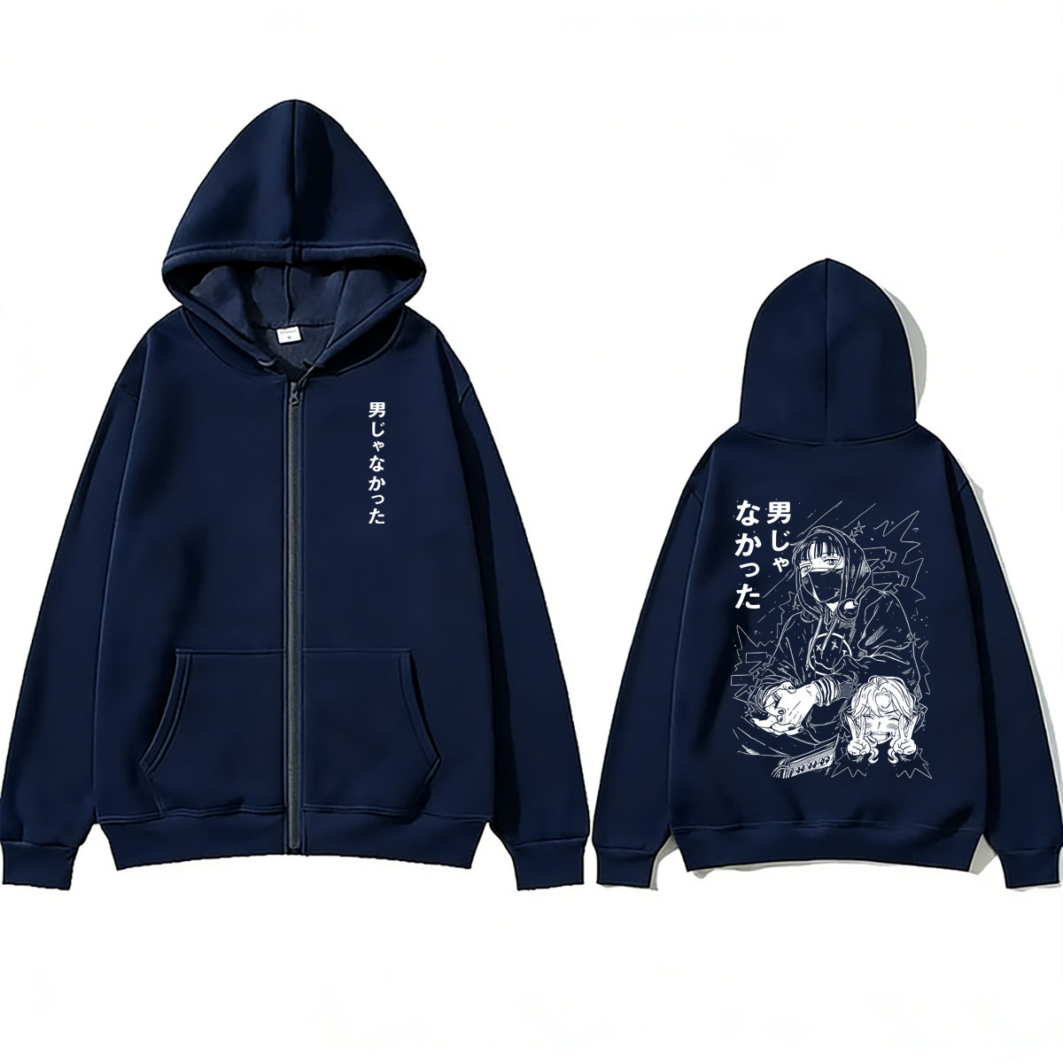 هودي بسحاب ميتسوكي كوجا بتصميم - مراجعة Anime Merch Hoodie وسعره