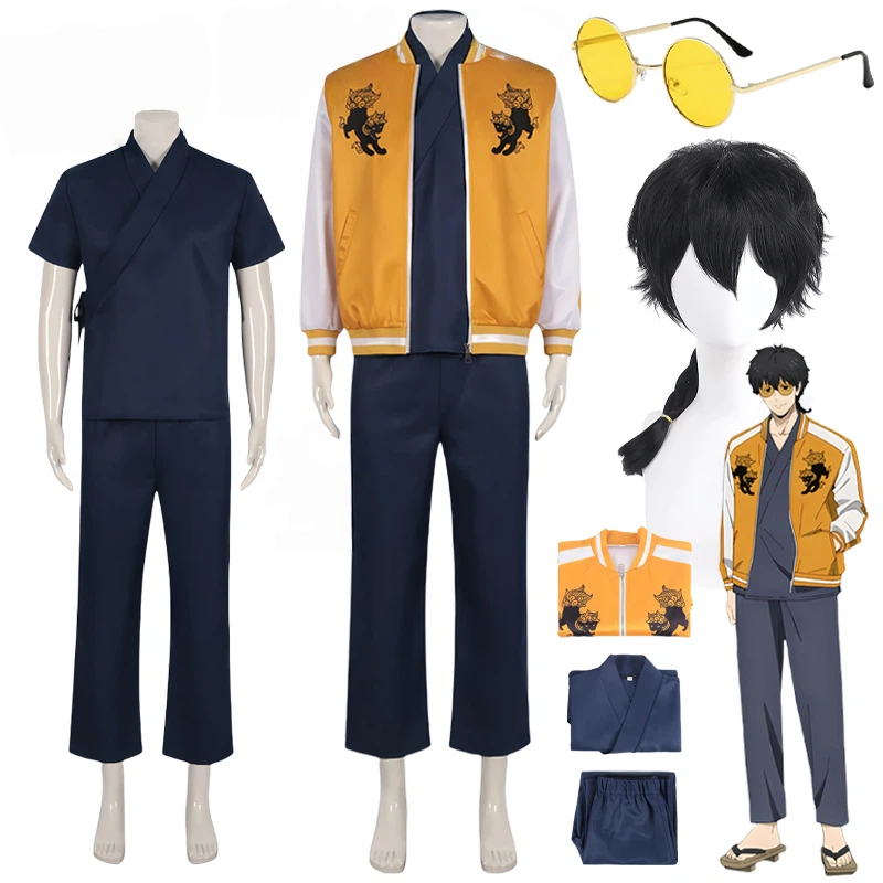 أنيمي توغامي جو تأثيري سترة وا - مراجعة Windbreaker Anime Merchandise وسعره