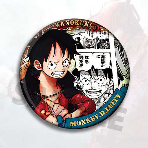 شارة ودبوس وبروش وسلسلة مفاتيح - مراجعة Luffy Anime Merchandise وسعره