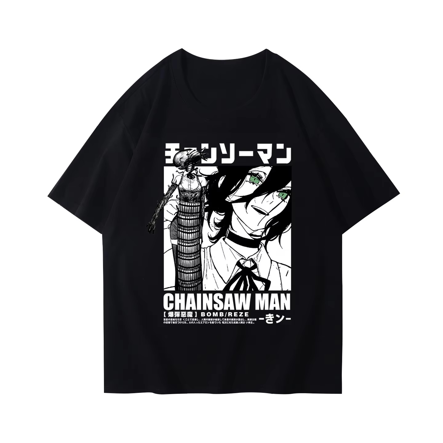 أزياء الشتاء والخريف بالمنشار  - مراجعة Anime Merchandise T-Shirts وسعره