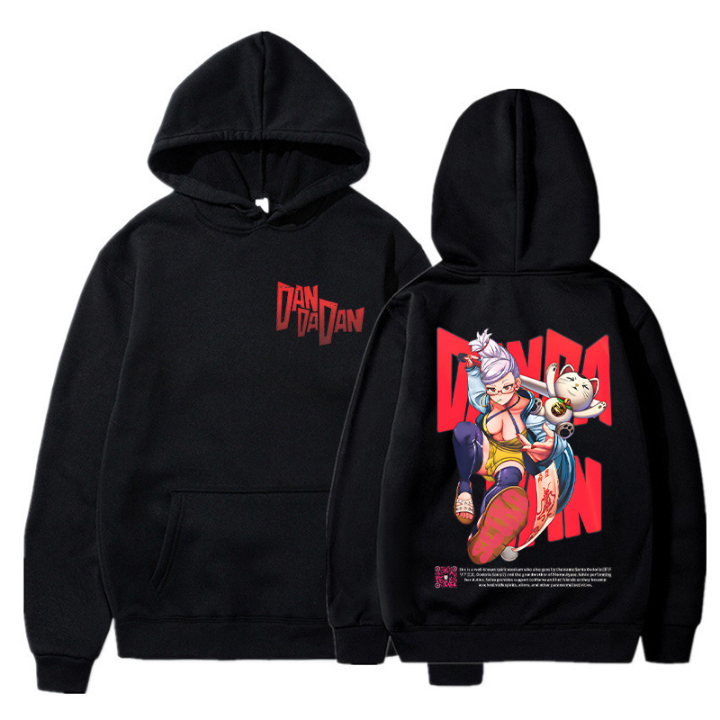 هودي بطبعة شخصيات داندا دان وآ - مراجعة Anime Merch Hoodie وسعره