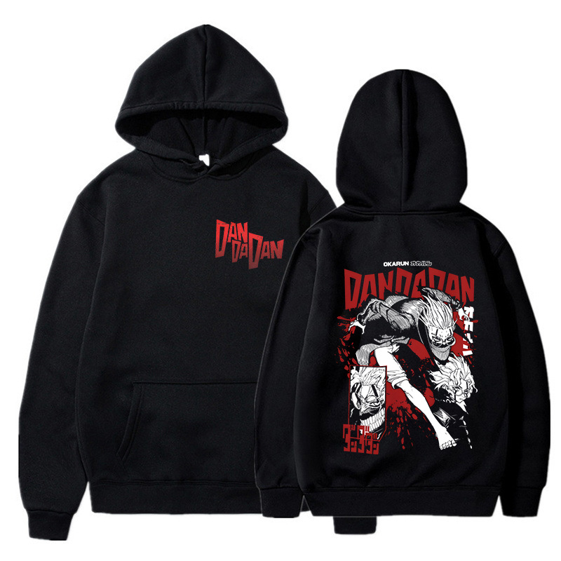 هودي بطبعة شخصيات داندا دان وآ - مراجعة Anime Merch Hoodie وسعره