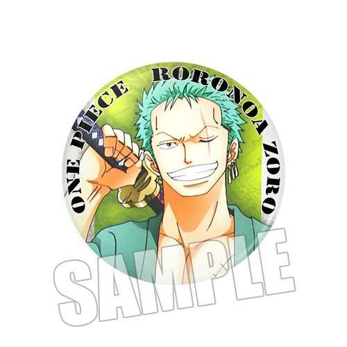 شارة أنمي ون بيس بعد سنتين، مج - مراجعة Luffy Anime Merchandise وسعره