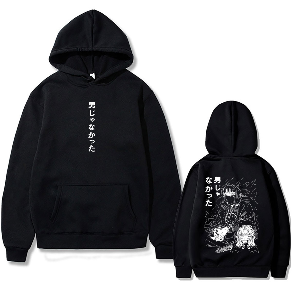 هودي رجالي بتصميم أنمي مانغا Y - مراجعة Anime Merch Hoodie وسعره
