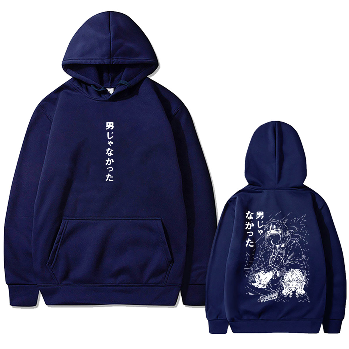 هودي رجالي بتصميم أنمي مانغا Y - مراجعة Anime Merch Hoodie وسعره