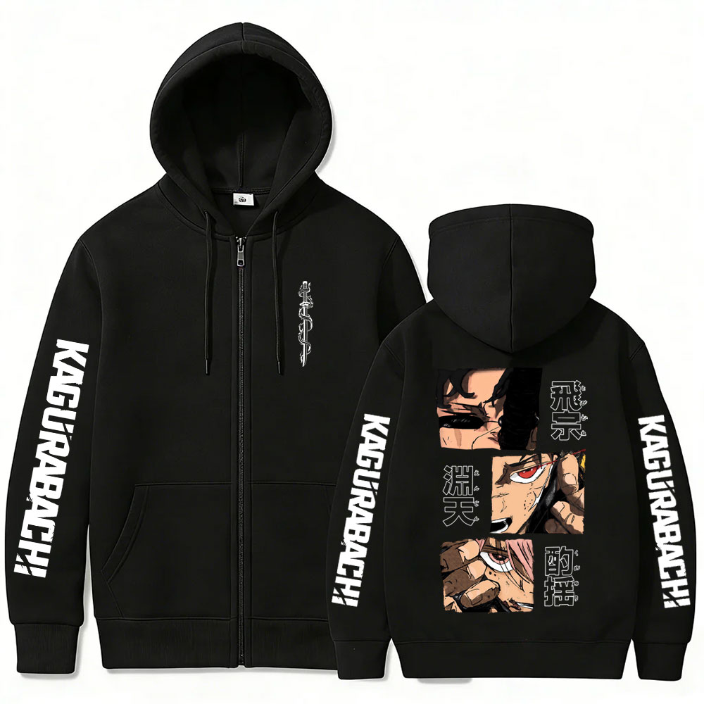 هودي بسحاب من القطن الصوفي للر - مراجعة Anime Merch Hoodie وسعره