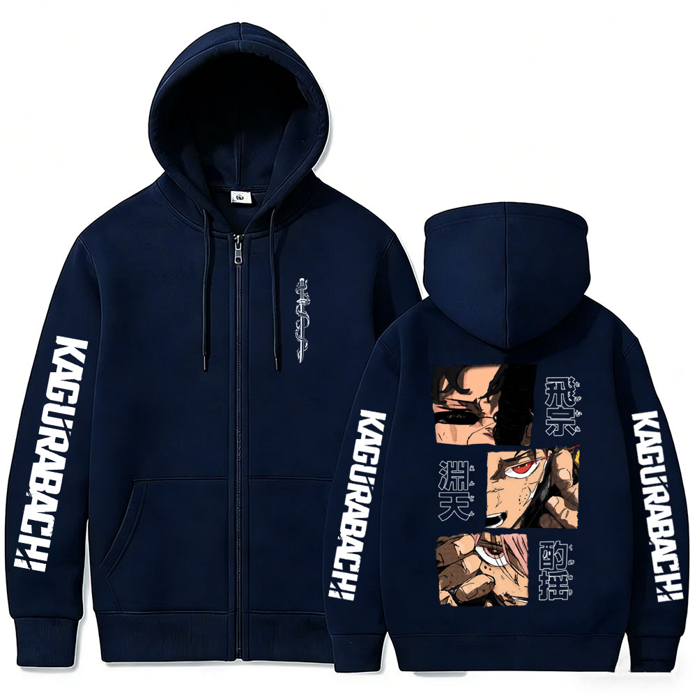 هودي بسحاب من القطن الصوفي للر - مراجعة Anime Merch Hoodie وسعره