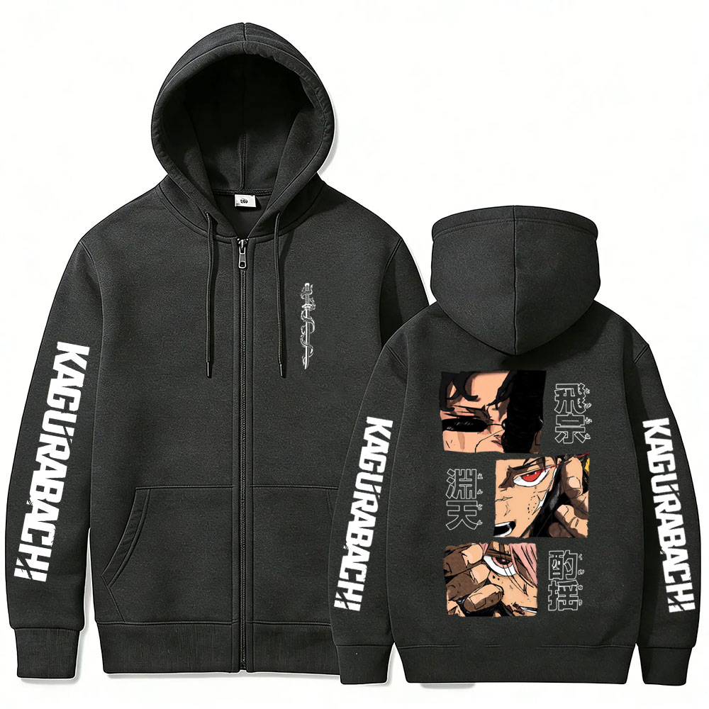 هودي بسحاب من القطن الصوفي للر - مراجعة Anime Merch Hoodie وسعره
