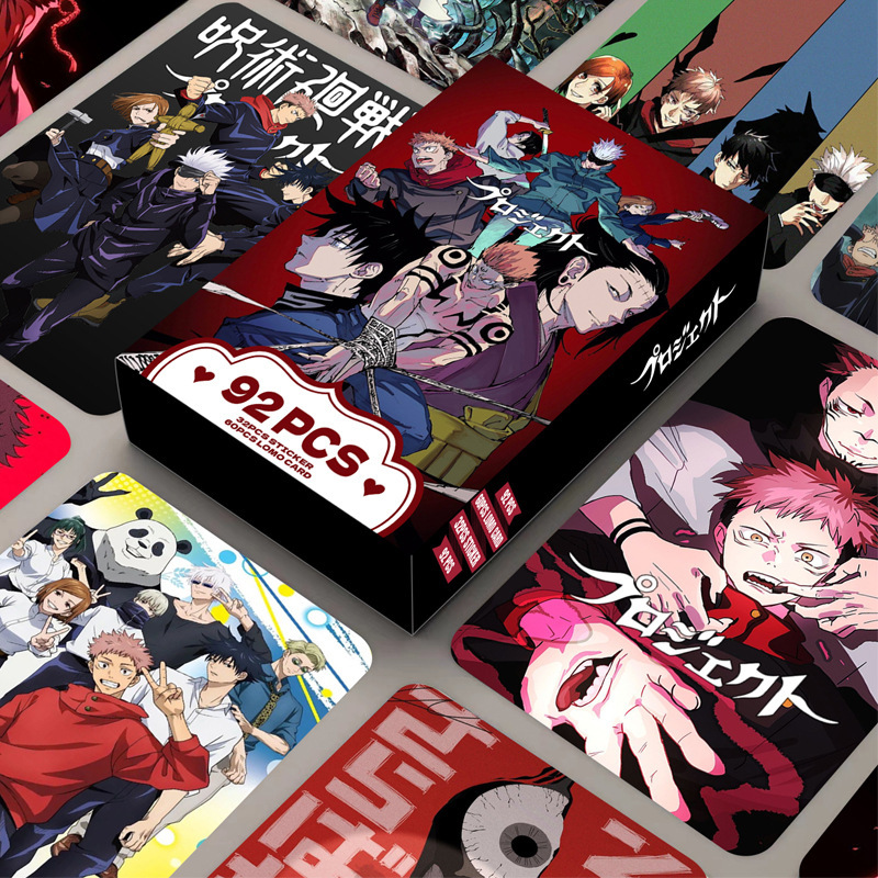 92 قطعة من بطاقات جوجوتسو كايس - مراجعة Anime Merchandise Box وسعره
