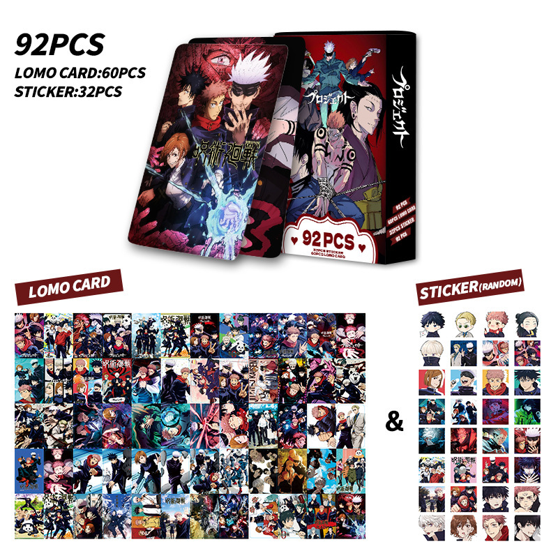 92 قطعة من بطاقات جوجوتسو كايس - مراجعة Anime Merchandise Box وسعره