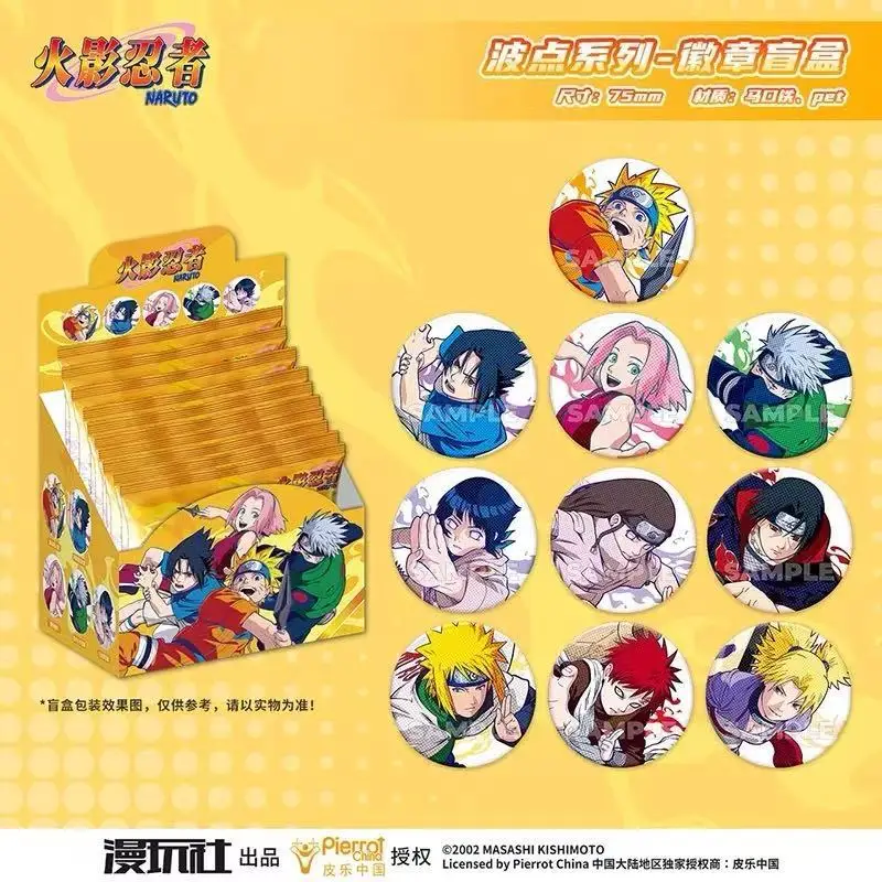 الأصلي ناروتو بقعة سلسلة القصد - مراجعة Anime Merchandise Box وسعره