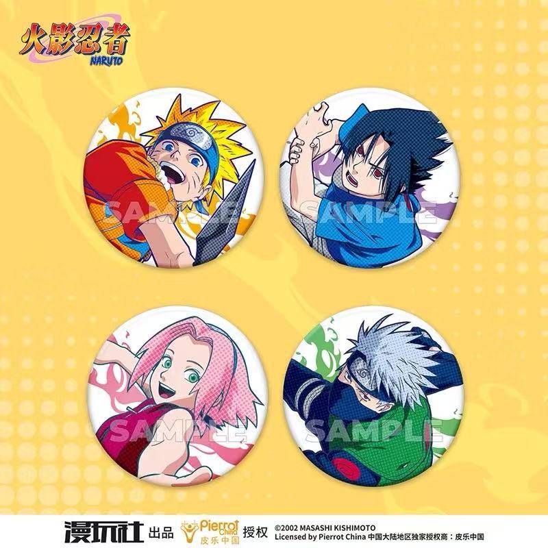 الأصلي ناروتو بقعة سلسلة القصد - مراجعة Anime Merchandise Box وسعره