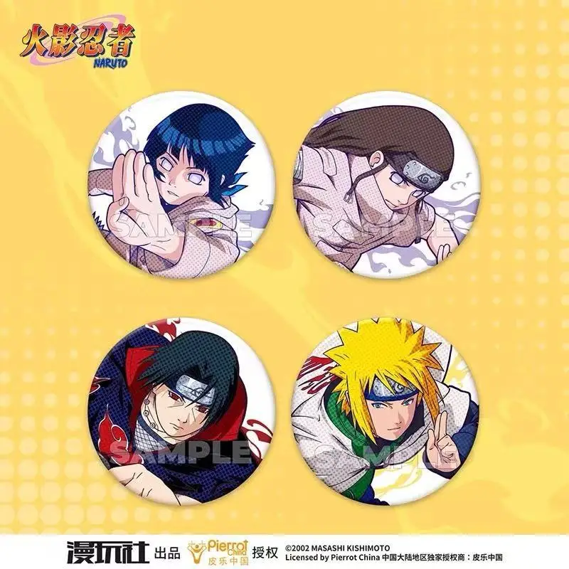 الأصلي ناروتو بقعة سلسلة القصد - مراجعة Anime Merchandise Box وسعره