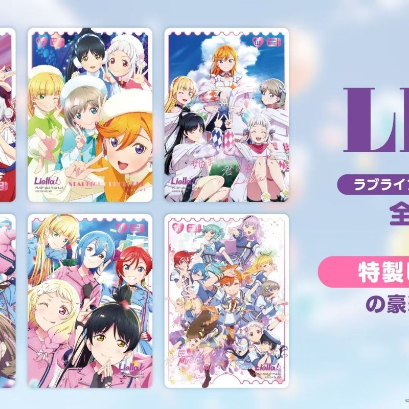 لوف لايف! نجمة فائقة!!! بطاقة  - مراجعة Anime Merchandise Shibuya وسعره