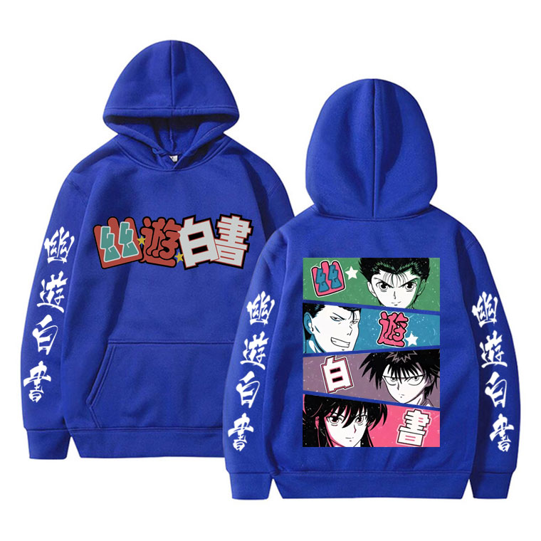 هودي أنيمي يو يو هاكوشو للرجال - مراجعة Anime Merch Hoodie وسعره
