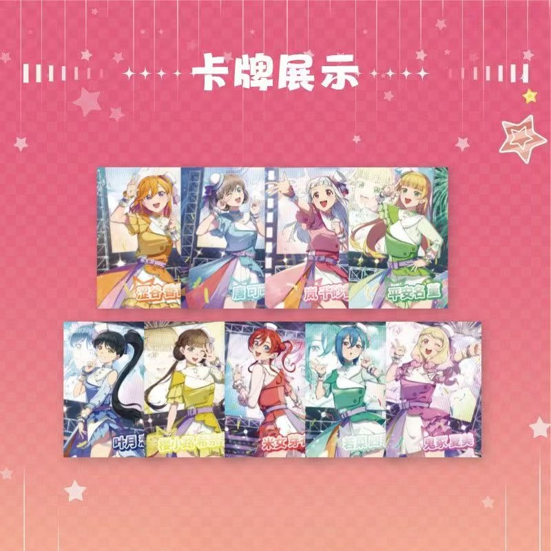 لوف لايف! نجمة فائقة!!! بطاقة  - مراجعة Anime Merchandise Shibuya وسعره