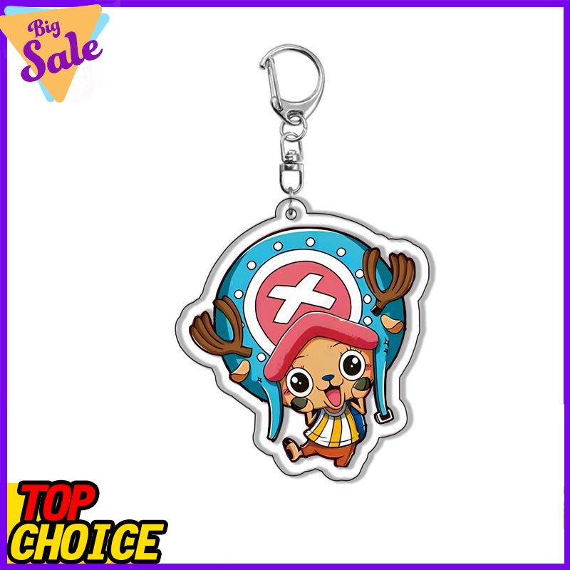 سلسلة مفاتيح أكريليك لشخصية لو - مراجعة Luffy Anime Merchandise وسعره
