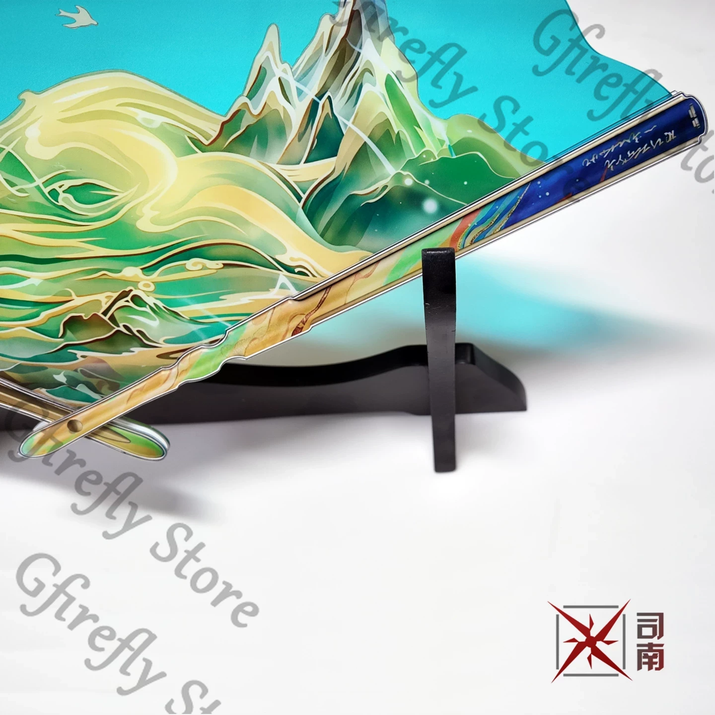 مروحة حرير قابلة للطي من سويسي - مراجعة Anime Expo Merchandise وسعره
