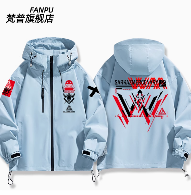 أنيمي الفرسان ث سترة واقية ستر - مراجعة Windbreaker Anime Merchandise وسعره