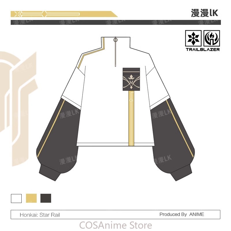 أنيمي هونكاي: ستار السكك الحدي - مراجعة Windbreaker Anime Merchandise وسعره