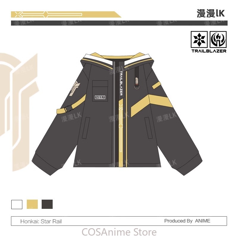 أنيمي هونكاي: ستار السكك الحدي - مراجعة Windbreaker Anime Merchandise وسعره