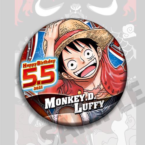 مجموعة دبوس شارة أنيمي قطعة وا - مراجعة Luffy Anime Merchandise وسعره
