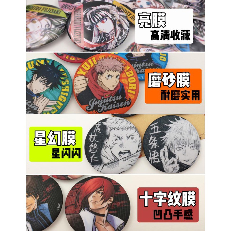 مجموعة دبوس شارة أنيمي قطعة وا - مراجعة Luffy Anime Merchandise وسعره